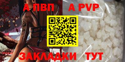 эйфоретик Кумертау