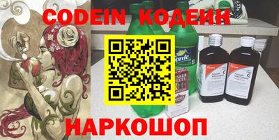 эйфоретик Кумертау