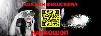 MDMA Premium VHQ Кулебаки