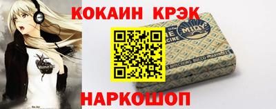 каннабис Кунгур