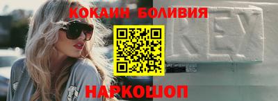 MDMA Premium VHQ Кулебаки