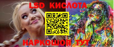 MDMA Premium VHQ Кулебаки