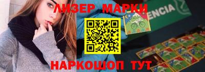 MDMA Premium VHQ Кулебаки