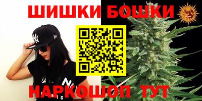 MDMA Premium VHQ Кулебаки