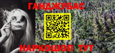 эйфоретик Кумертау