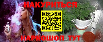 MDMA Premium VHQ Кулебаки