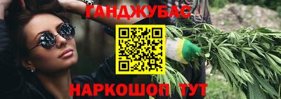 MDMA Premium VHQ Кулебаки