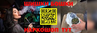 каннабис Кунгур