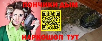 эйфоретик Кумертау