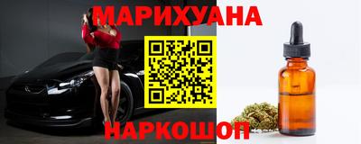 эйфоретик Кумертау