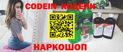 каннабис Кунгур