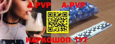эйфоретик Кумертау