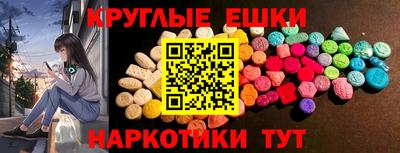 каннабис Кунгур