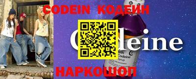 MDMA Premium VHQ Кулебаки