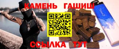 MDMA Premium VHQ Кулебаки