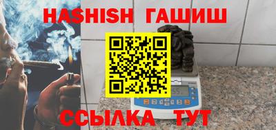 MDMA Premium VHQ Кулебаки