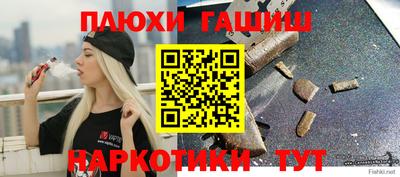 MDMA Premium VHQ Кулебаки