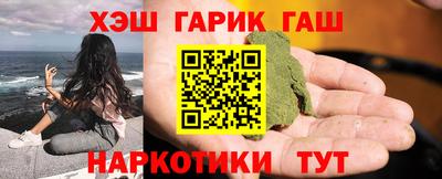 эйфоретик Кумертау