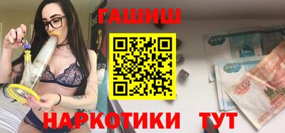 эйфоретик Кумертау