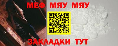 MDMA Premium VHQ Кулебаки