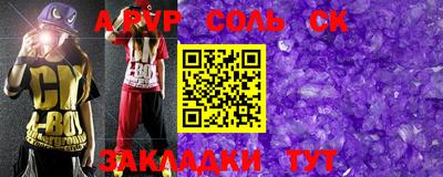 MDMA Premium VHQ Кулебаки