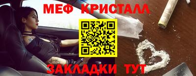 MDMA Premium VHQ Кулебаки